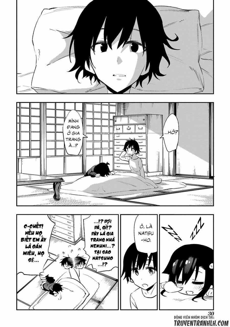 urami koi, koi, urami koi chapter 19 30