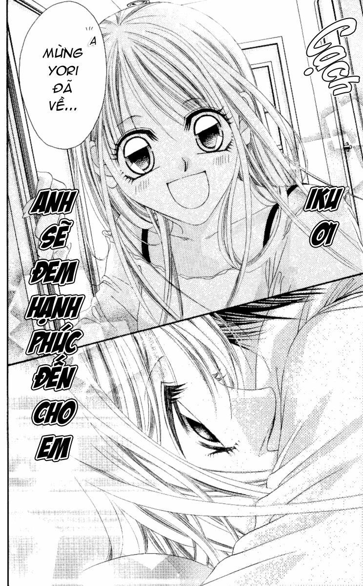 i love my little sister chapter 50 29