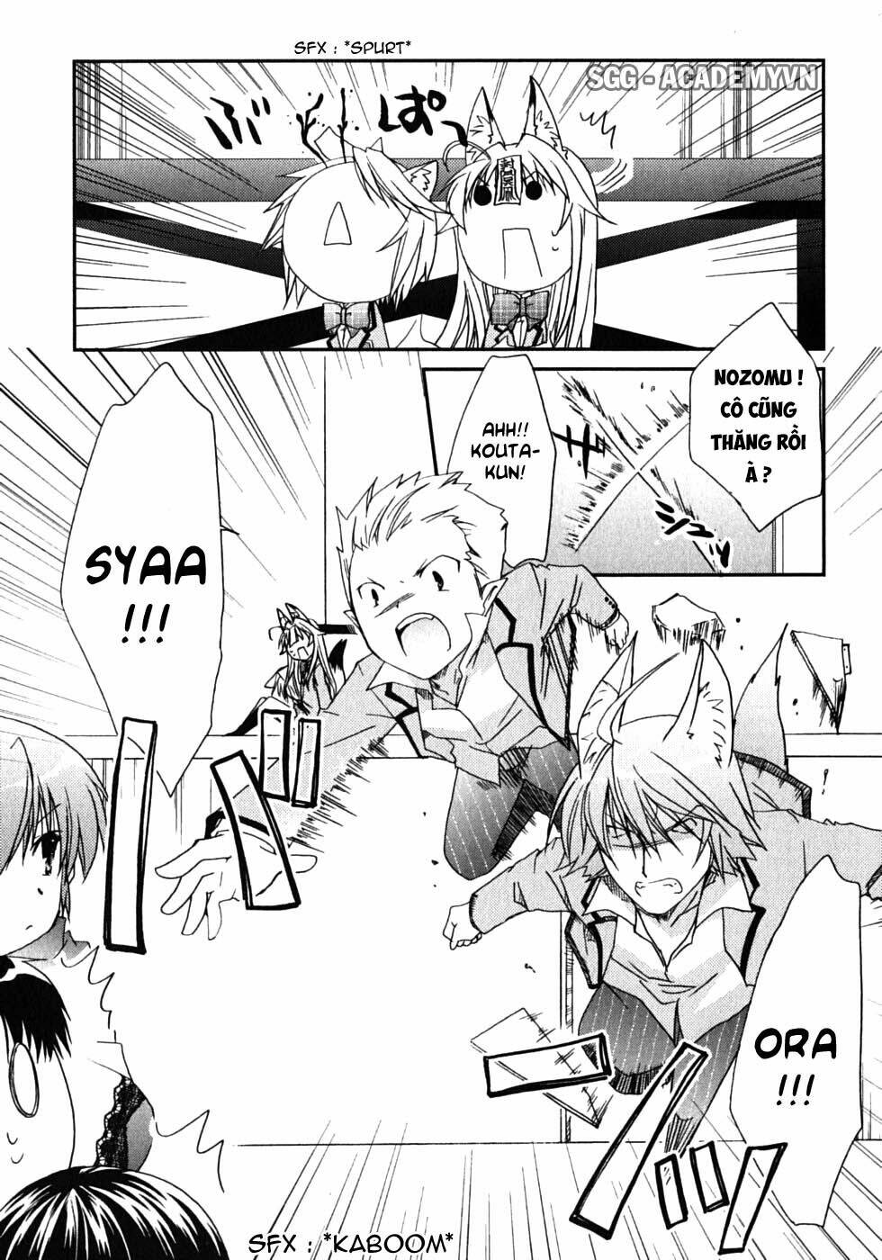 kanokon chapter 42 15