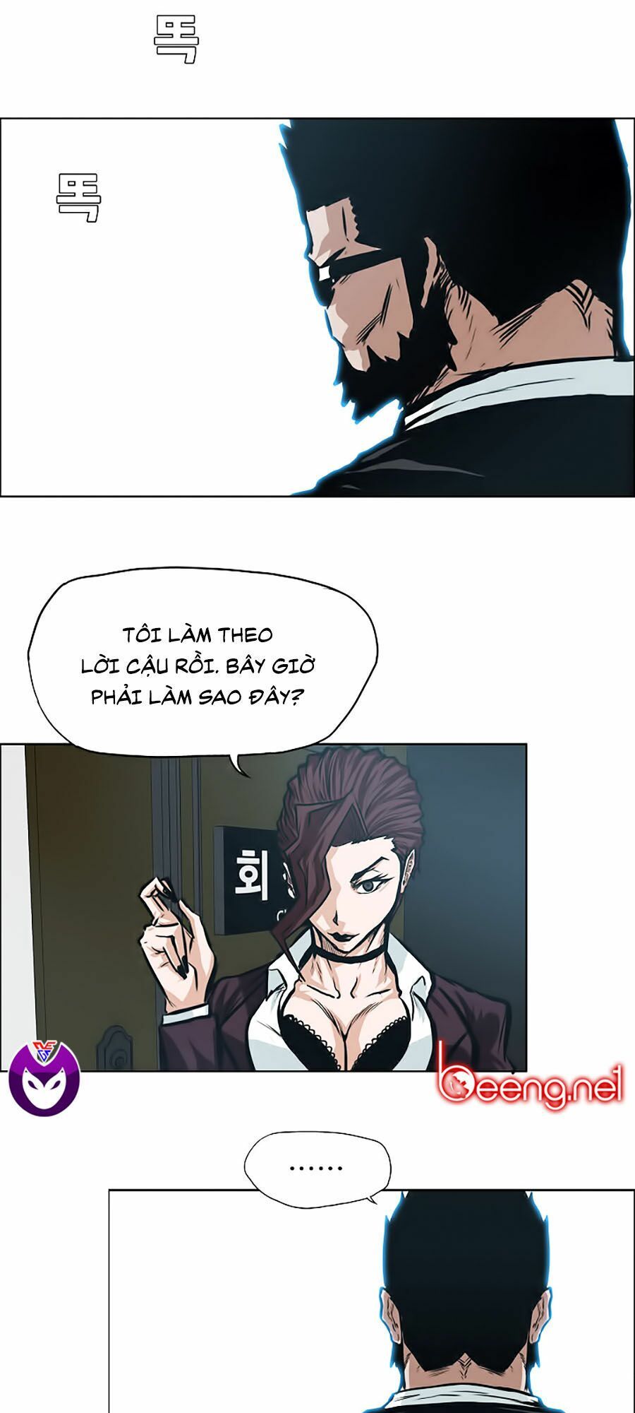 bá chủ học đường ss3 chapter 19 44