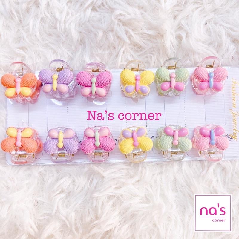 Gấp tóc dành cho tóc mái