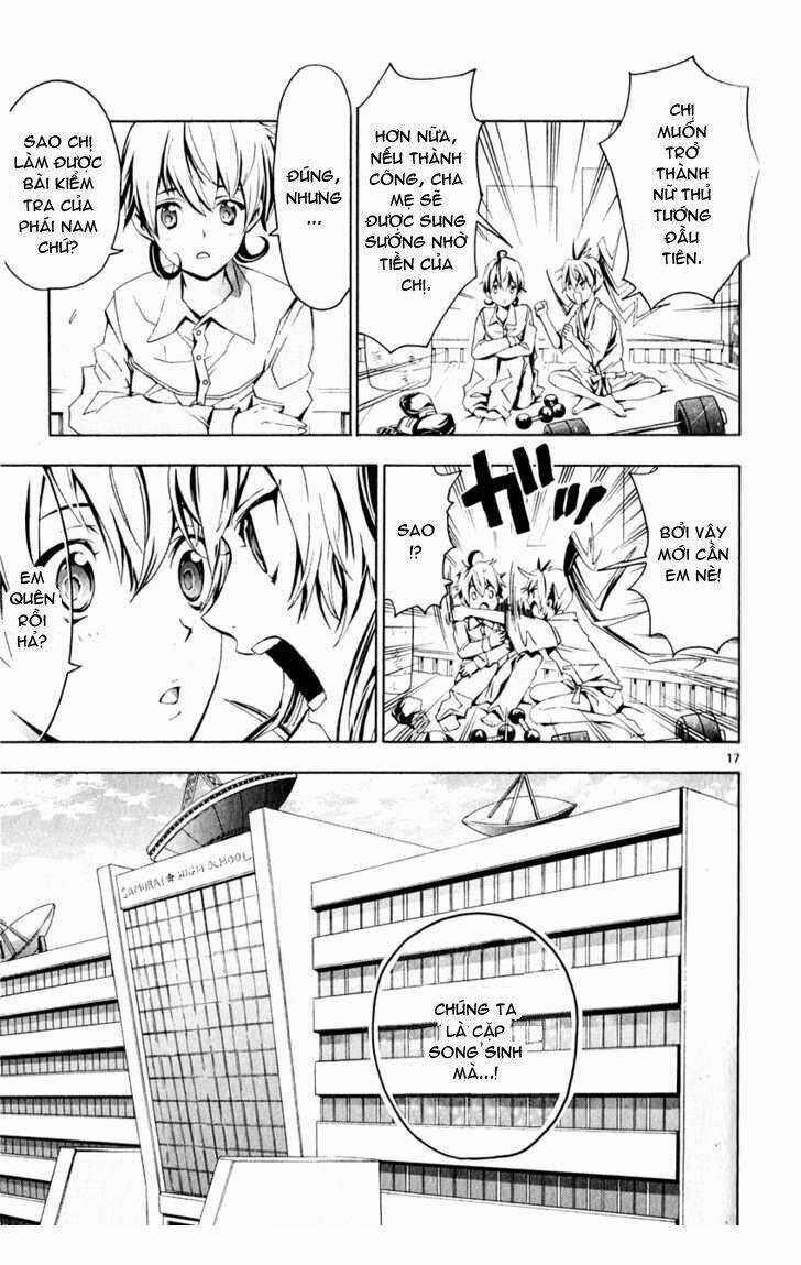 samurai high school chapter 1 17