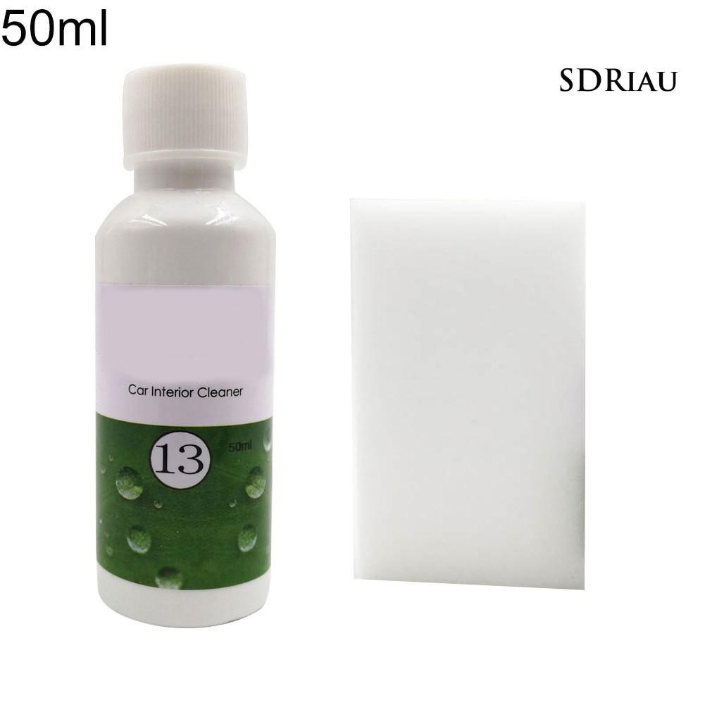 Chất tẩy rửa nội thất làm sạch ghế ngồi cho xe hơi Hgkj-13 20 / 50ml