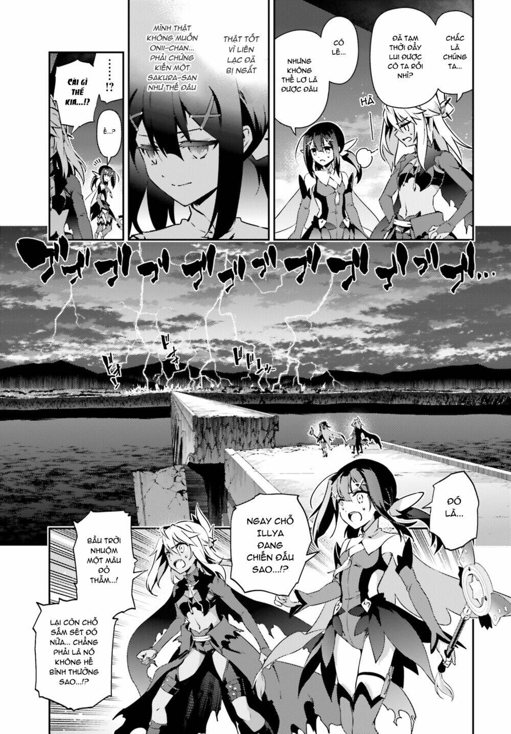 fate/kaleid liner prisma illya drei! chapter 49.2 20