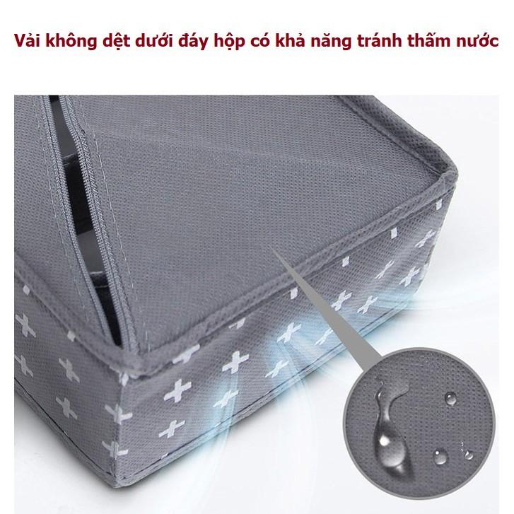 HỘP ĐỰNG ĐỒ LÓT 12 NGĂN