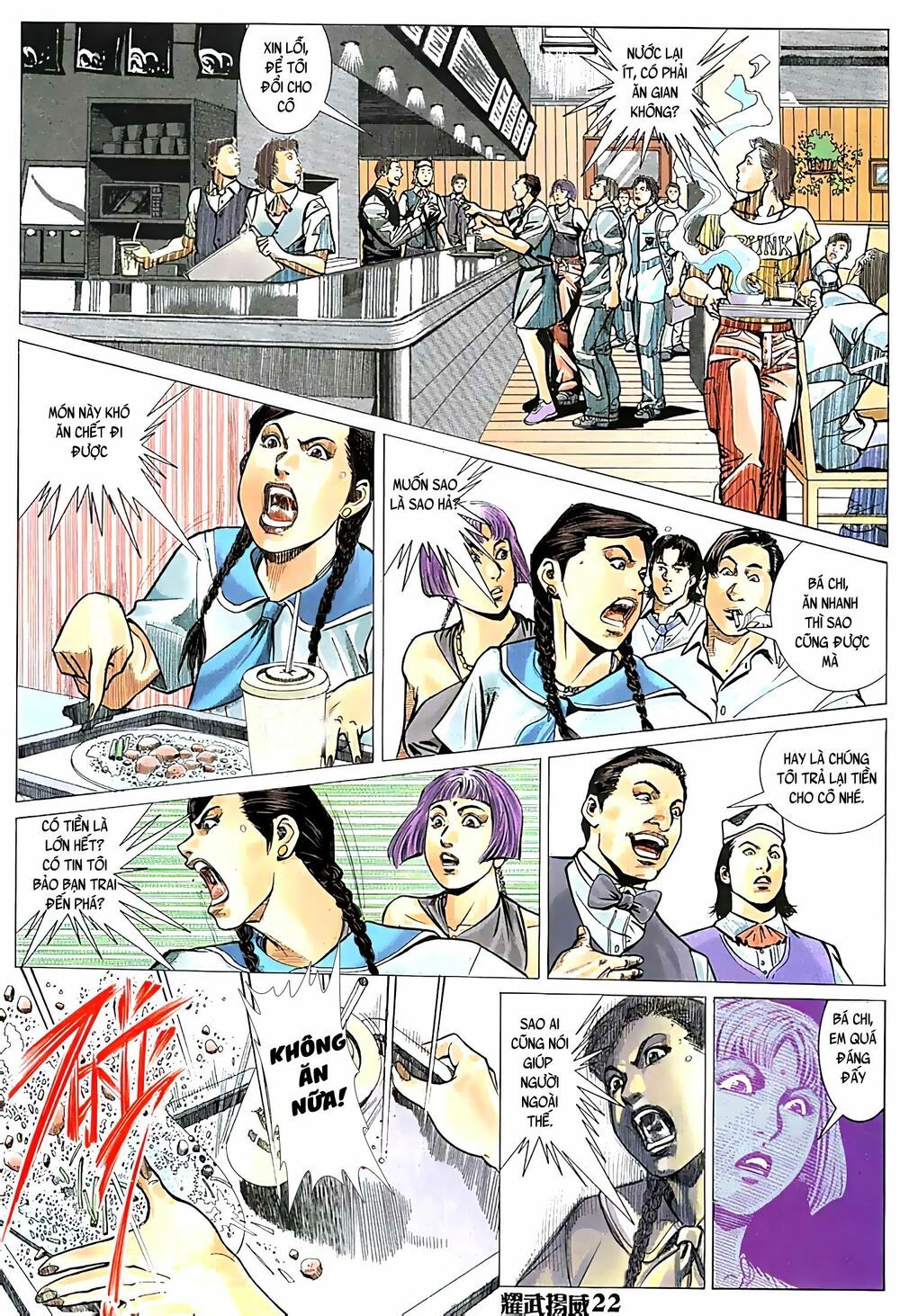 diệu võ dương oai chapter 77 7