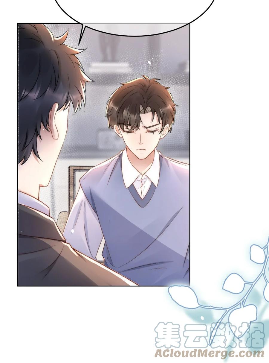 ta sinh con cho tổng tài chapter 34 18