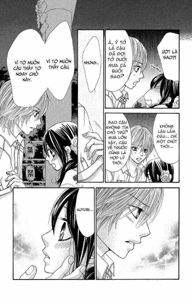 bokutachi wa shitte shimatta chapter 39 20