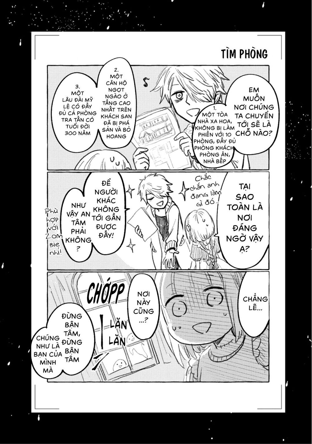 itoshi no ko, charlotte chapter 5 20