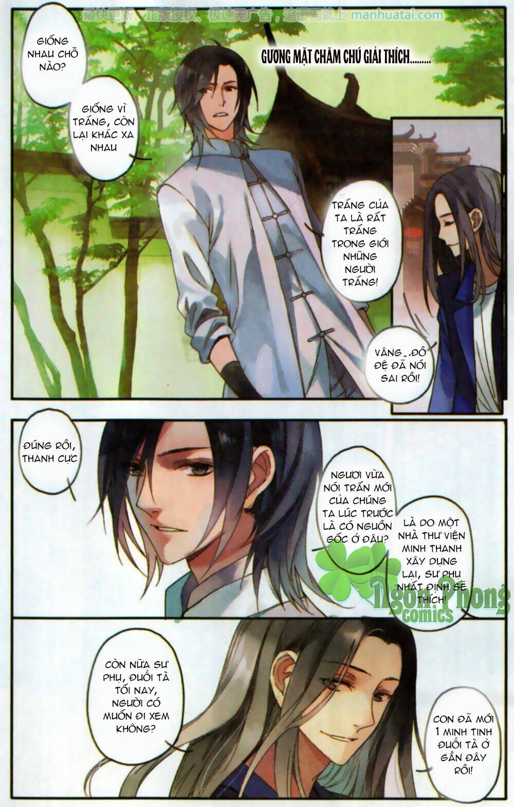 lệnh cấm nghị tộc 2 ẩn diện trấn chapter 1 13