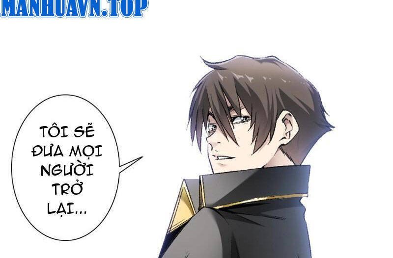 ta tạo ra tổ chức cứu thế chapter 2 62