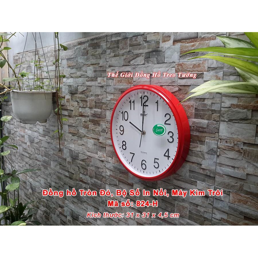 Đồng hồ Treo tường Tròn Đỏ, Số In Nổi, Máy Kim Trôi