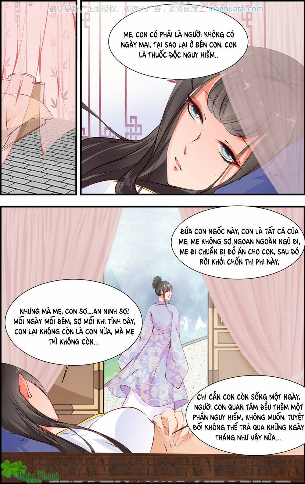 kỳ môn nữ mệnh sư chapter 32 5