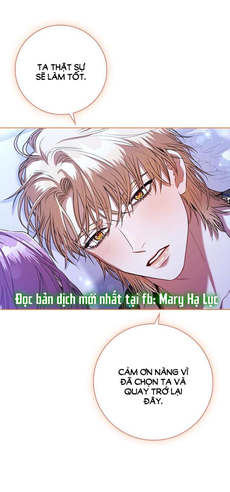 trở thành thư ký của bạo chúa chapter 109.2 47