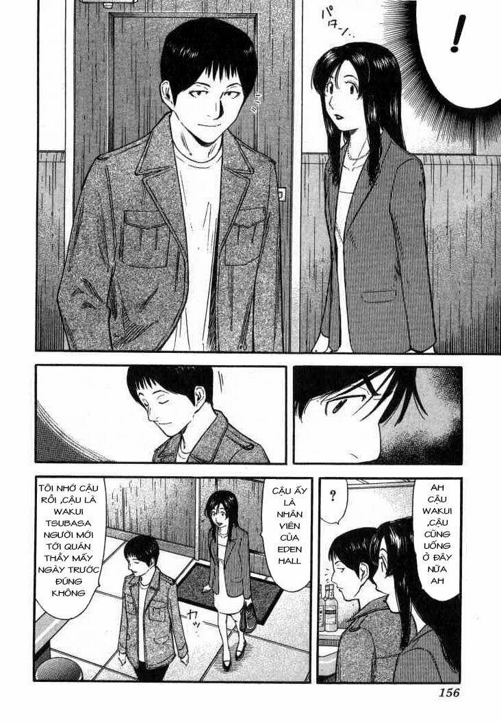 bartender chapter 110 9