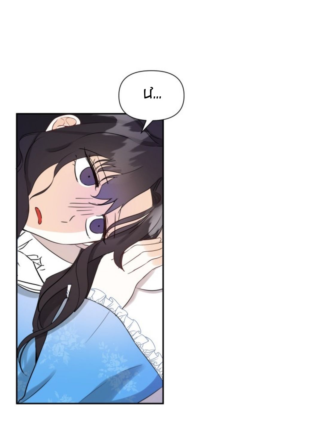 trở thành vợ của nam chính phế vật chapter 4 47