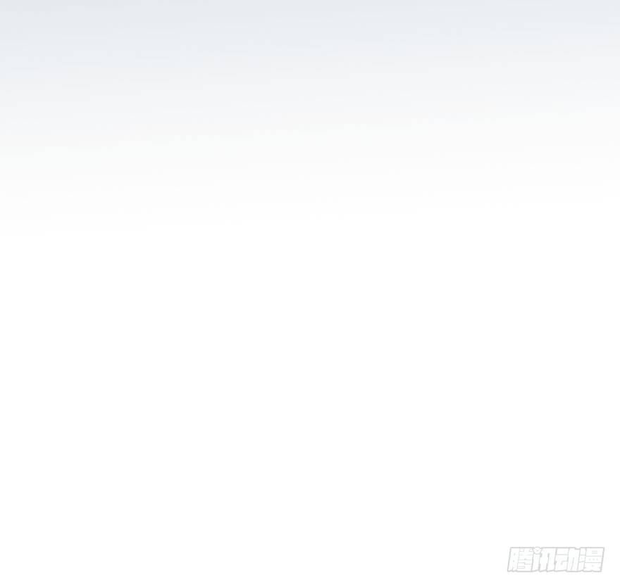 bắt lấy ngao ngao chapter 38 82