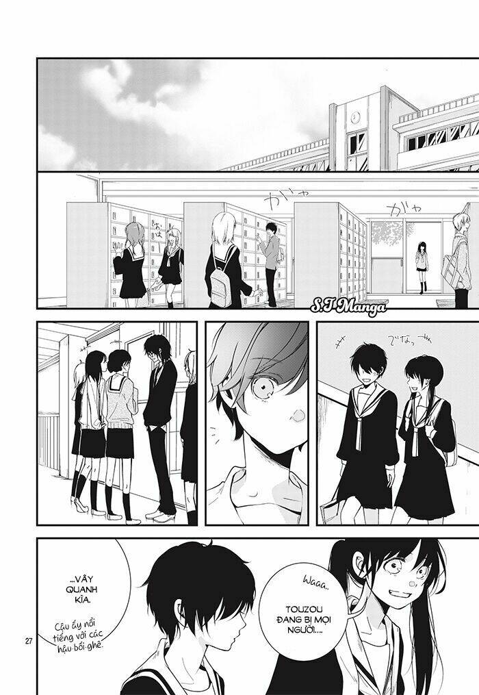 amefuri rhapsody chapter 1 27