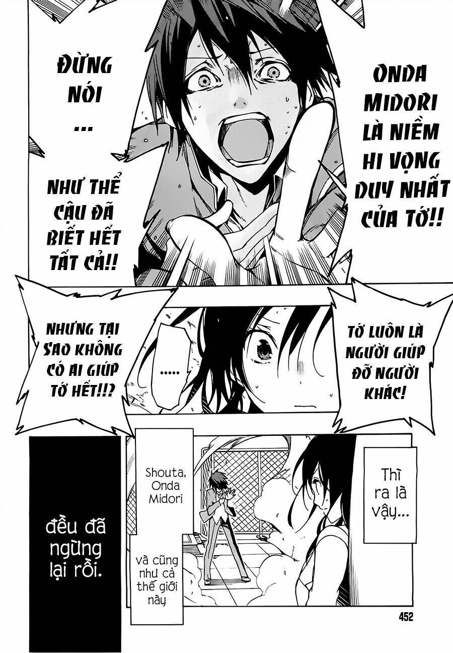 missile & plankton chapter 3 32