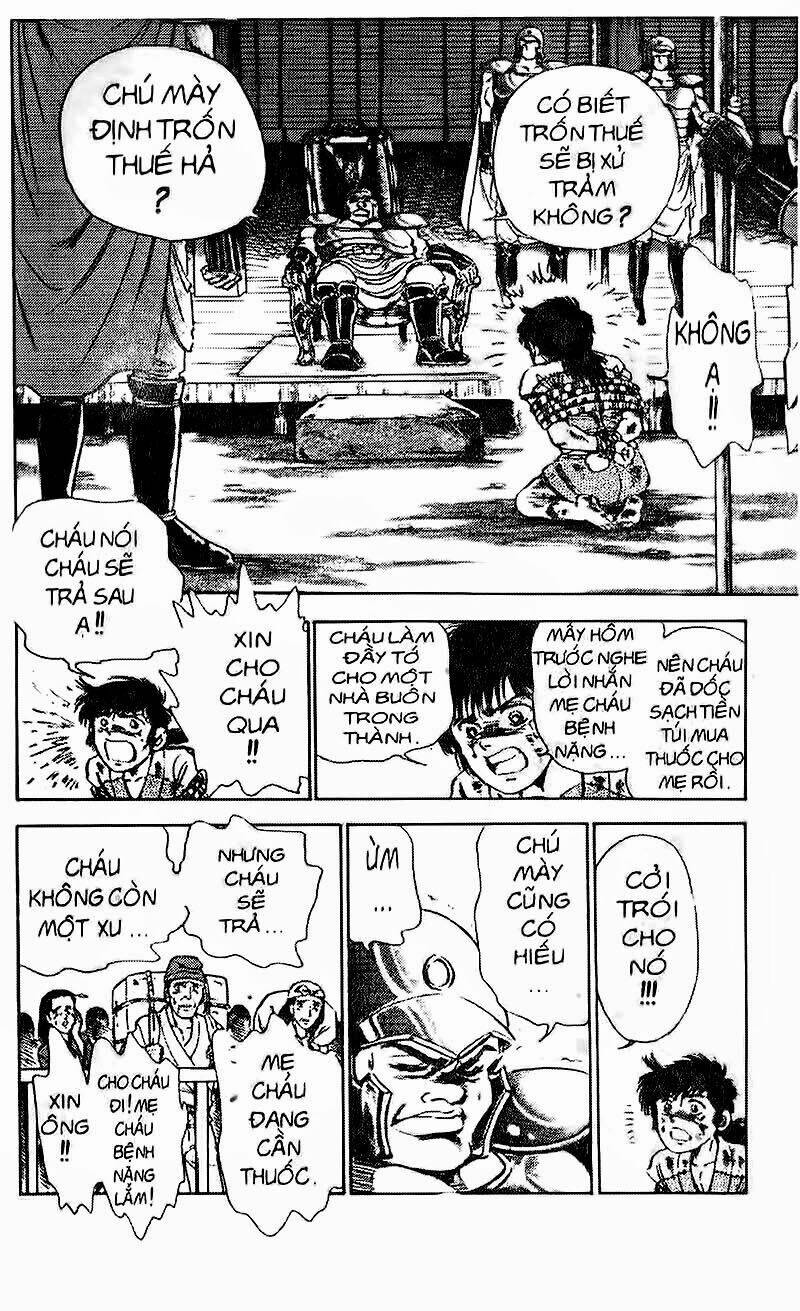 haou densetsu takeru chapter 84 6