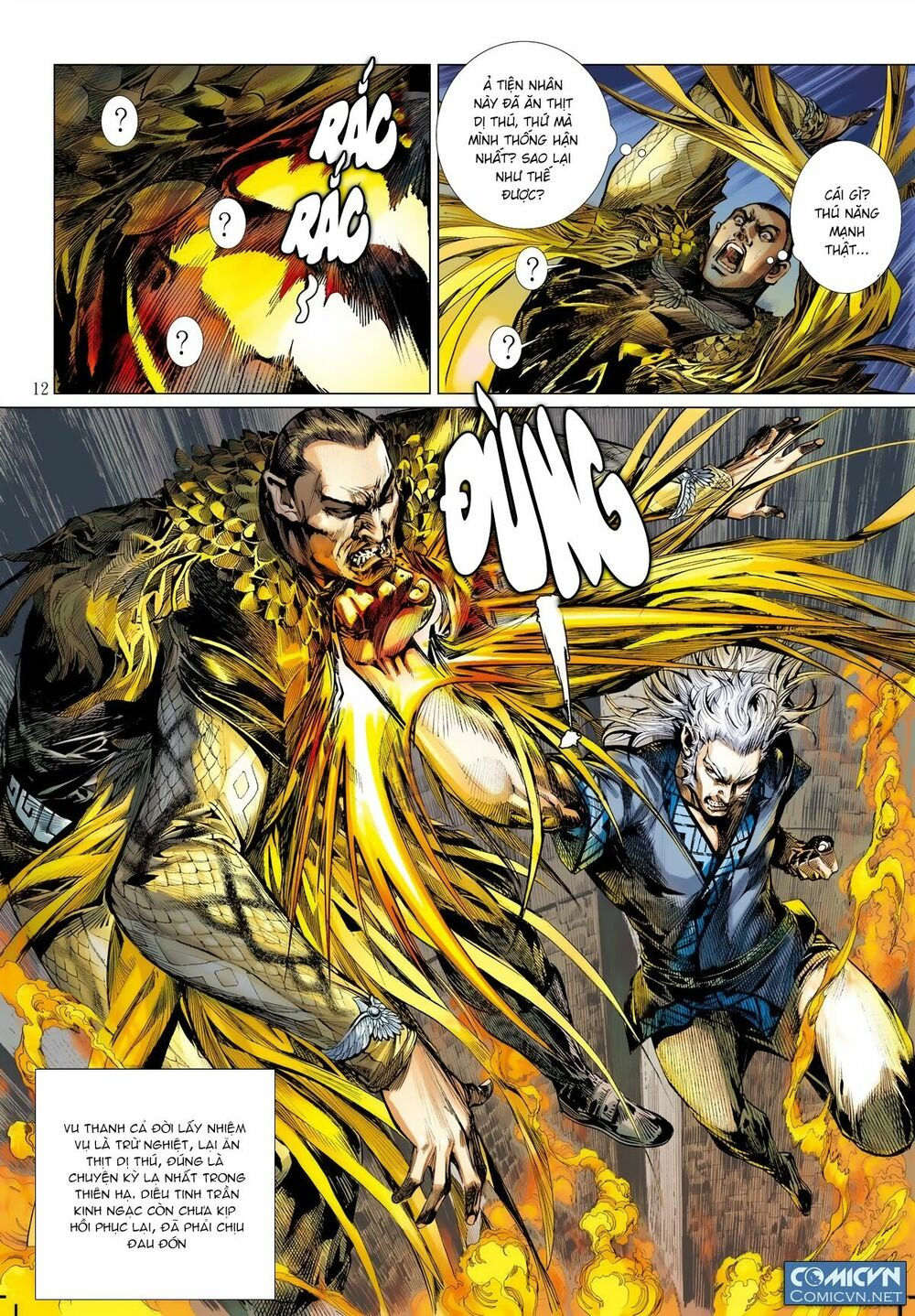 sơn hải kinh truyện chapter 28 12