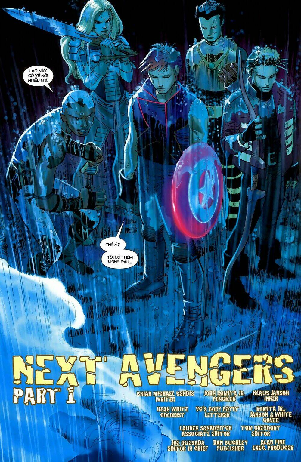 avengers vol 4 chapter 1 8
