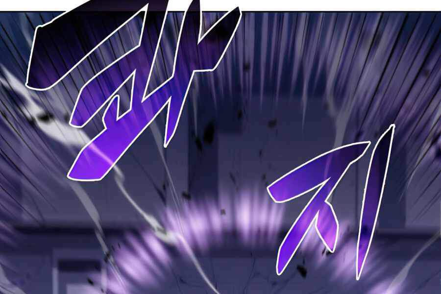 kẻ thách đấu chapter 11.5 57