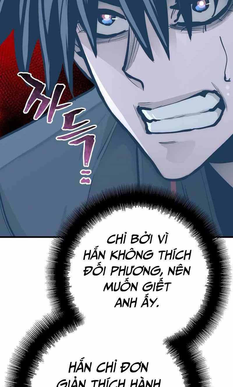 thiên ma phi thăng truyện chapter 52.5 10