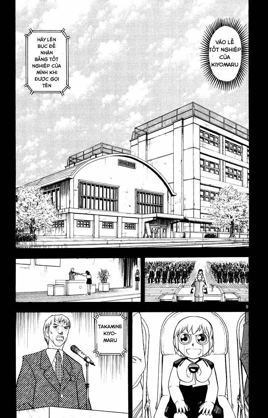 konjiki no gash!! chapter 322 9