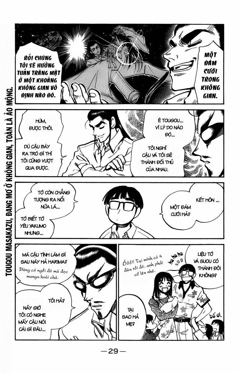 school rumble chapter 194 8