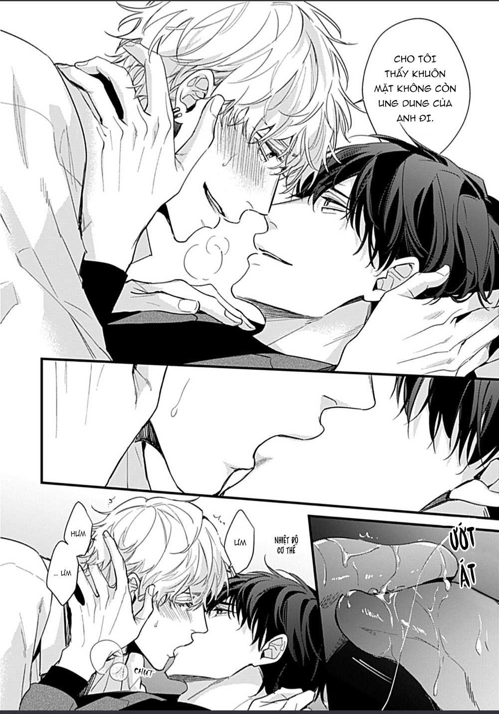 drastic omega chapter 6.1 12