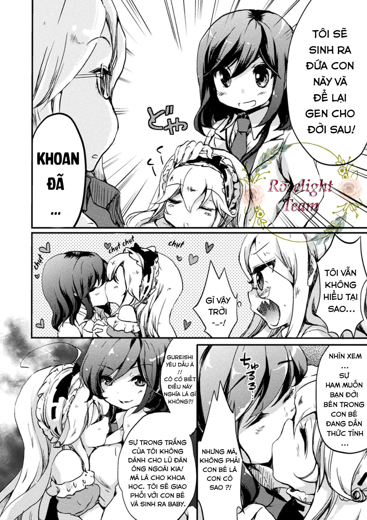 kiss kara hajimaru yuri rhythm chapter 1 14