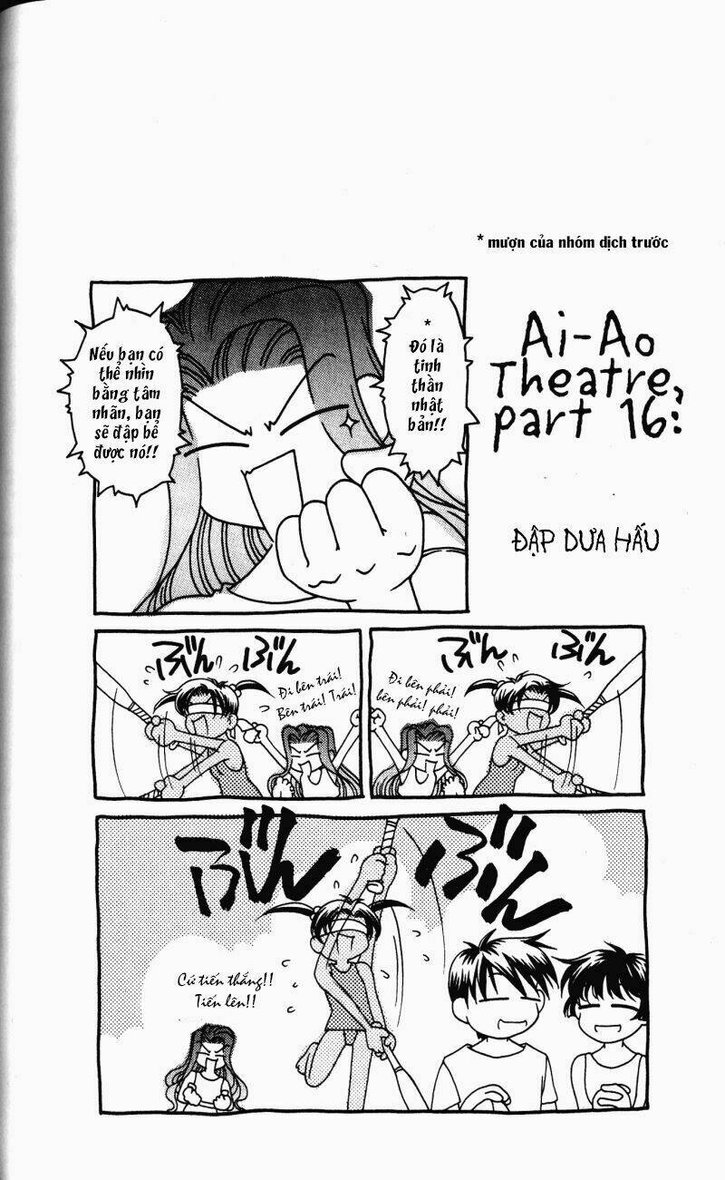 ai yori aoshi chapter 61 24