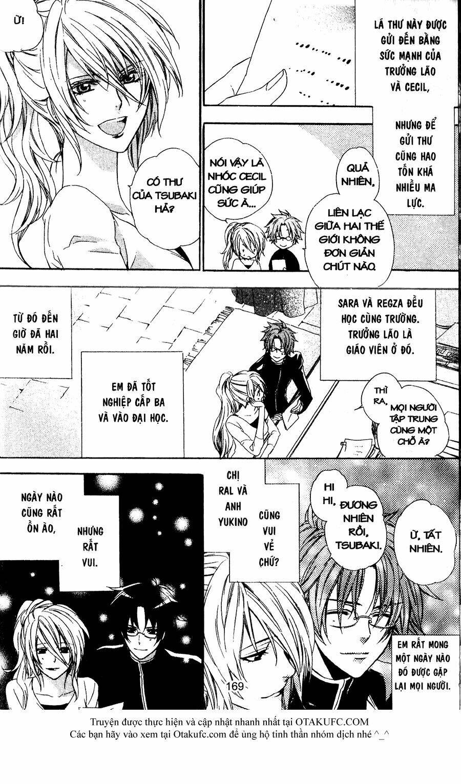 high & high chapter 49 27