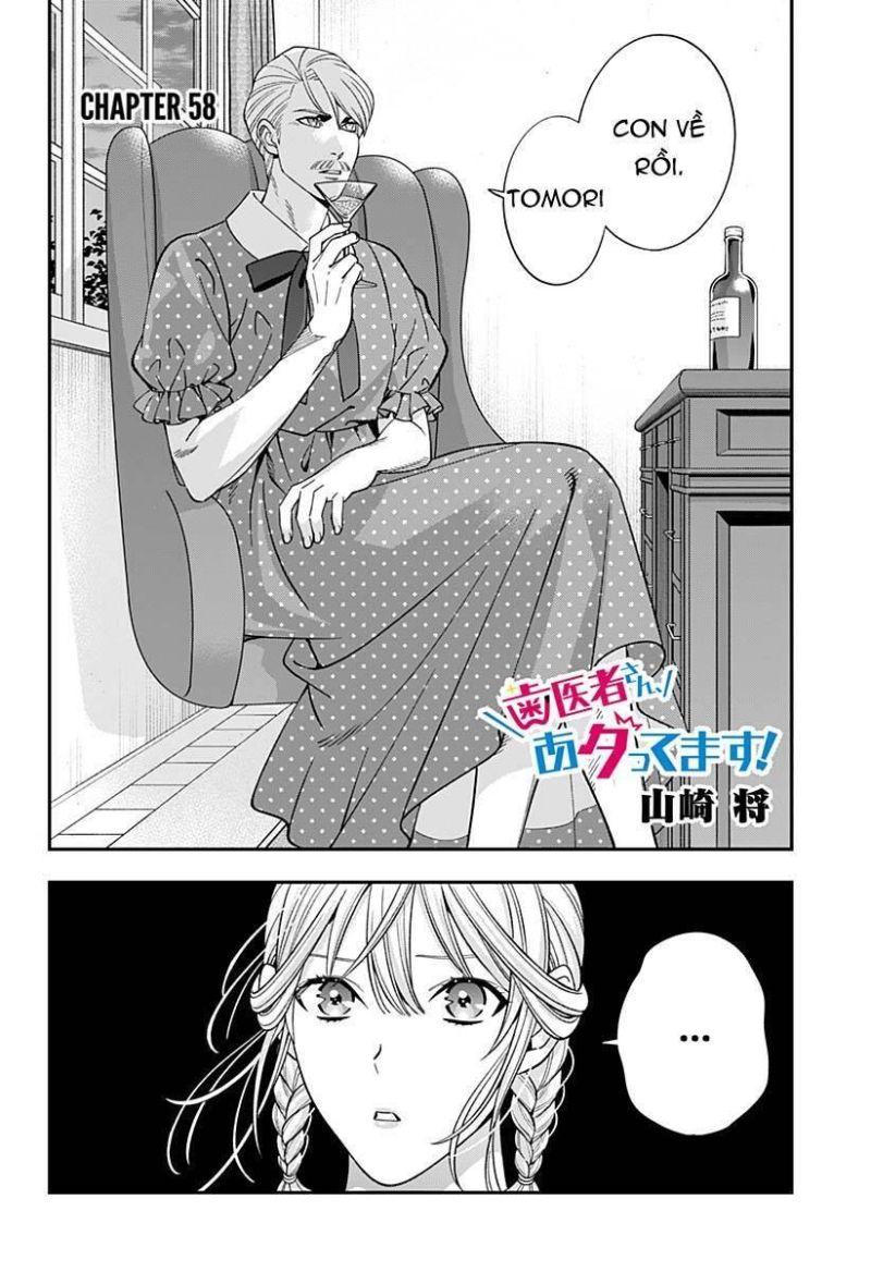 excuse me dentist, its touching me! chapter 58 2