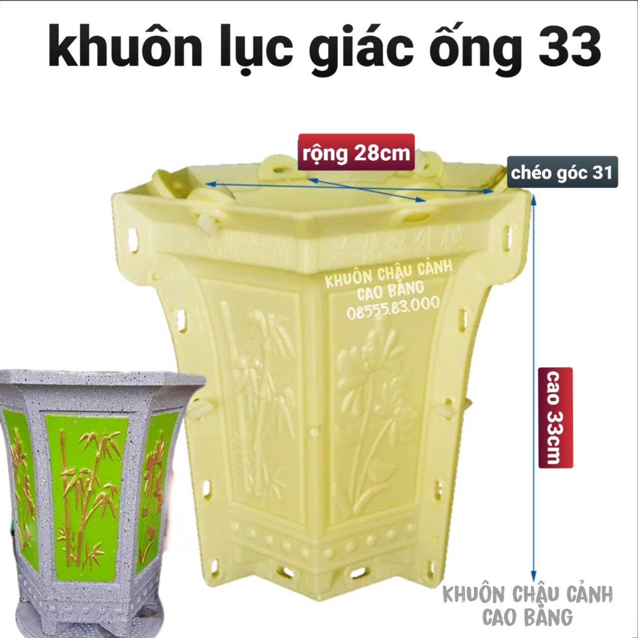 Khuôn đúc chậu cảnh lục giác ống cao 33