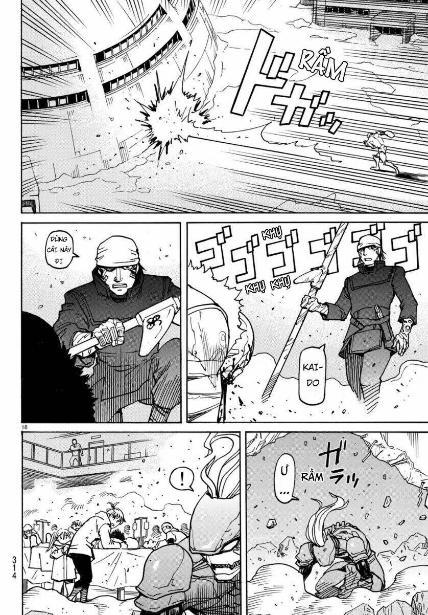 gusha no hoshi chapter 5 21