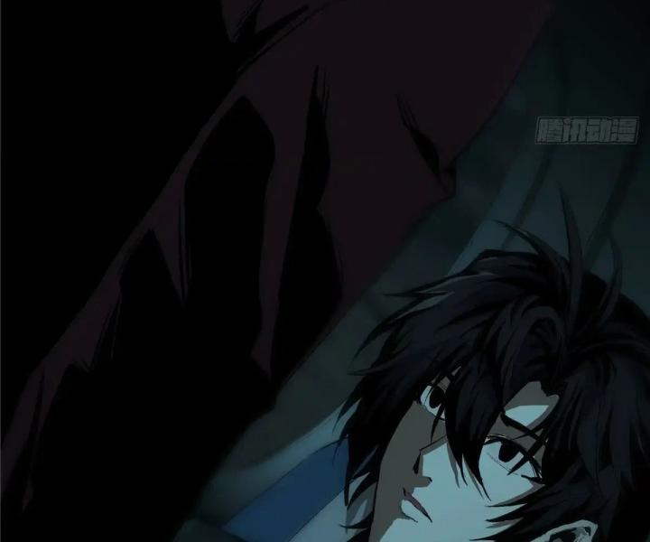 bữa tiệc kinh dị chapter 2 113