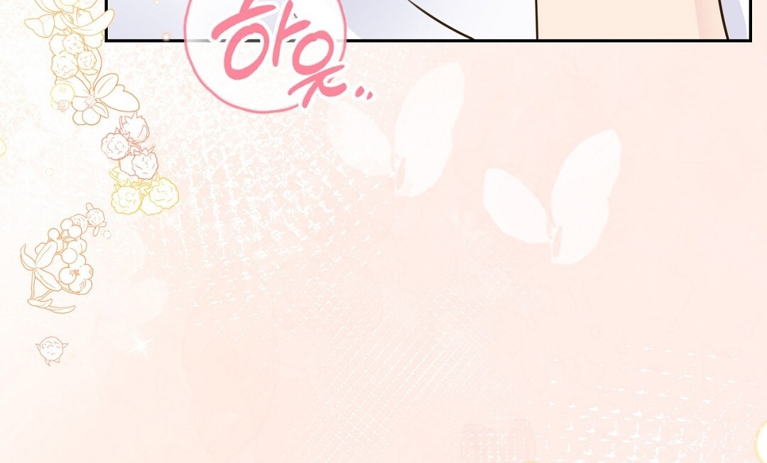 [18+] trải nghiệm thân mật với bạn của anh trai chapter 34.2 85