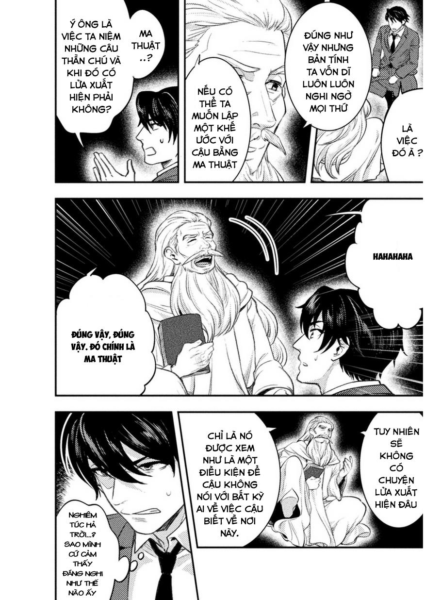 bijo to kenja to majin no ken chapter 2 12