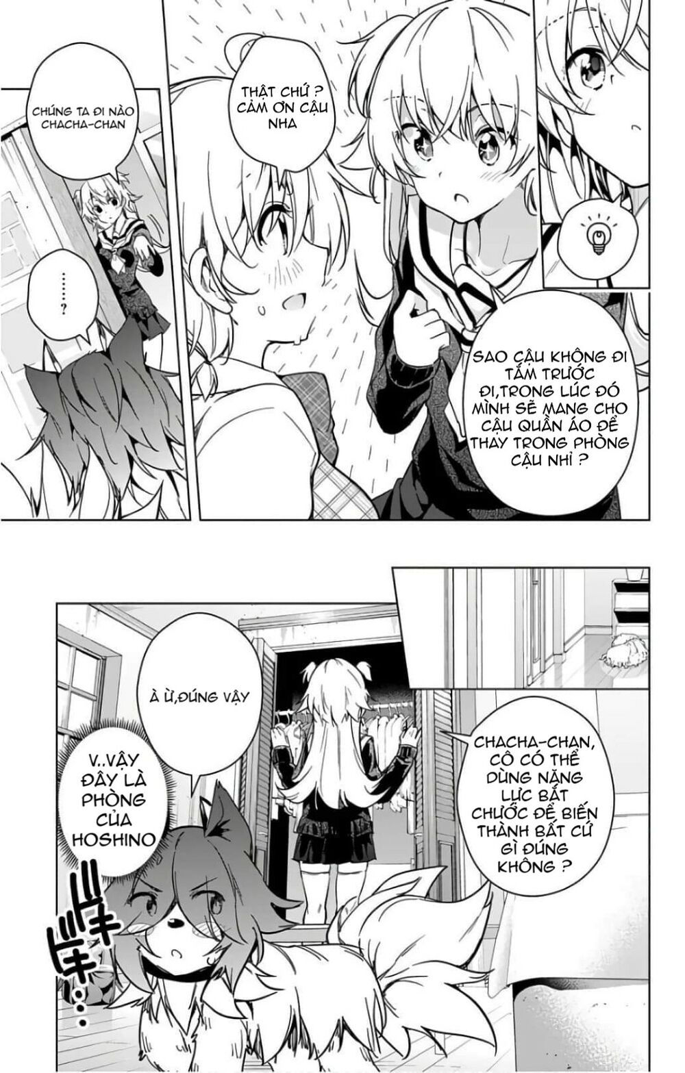 dokyuu hentai hxeros chapter 18.1 16