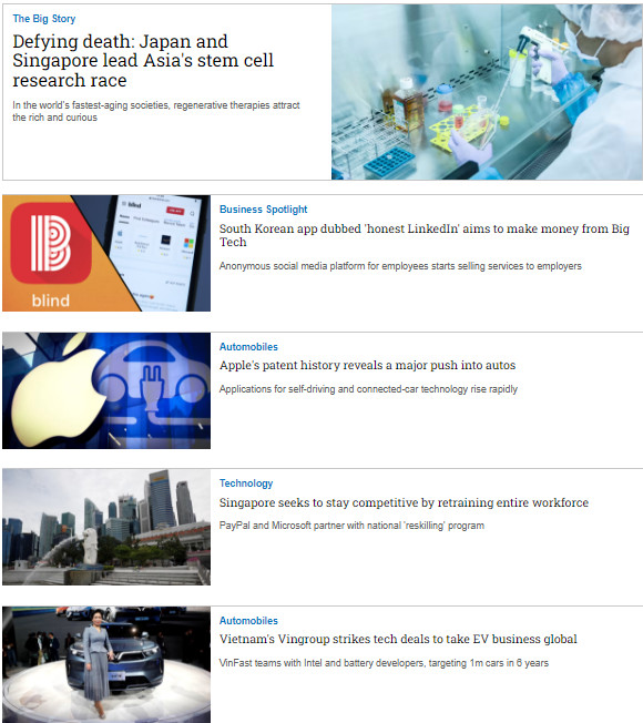 Nikkei Asian Review: Nikkei Asia - 2022: DEFYING DEATH - 32.22 tạp chí kinh tế nước ngoài, nhập khẩu từ Singapore,