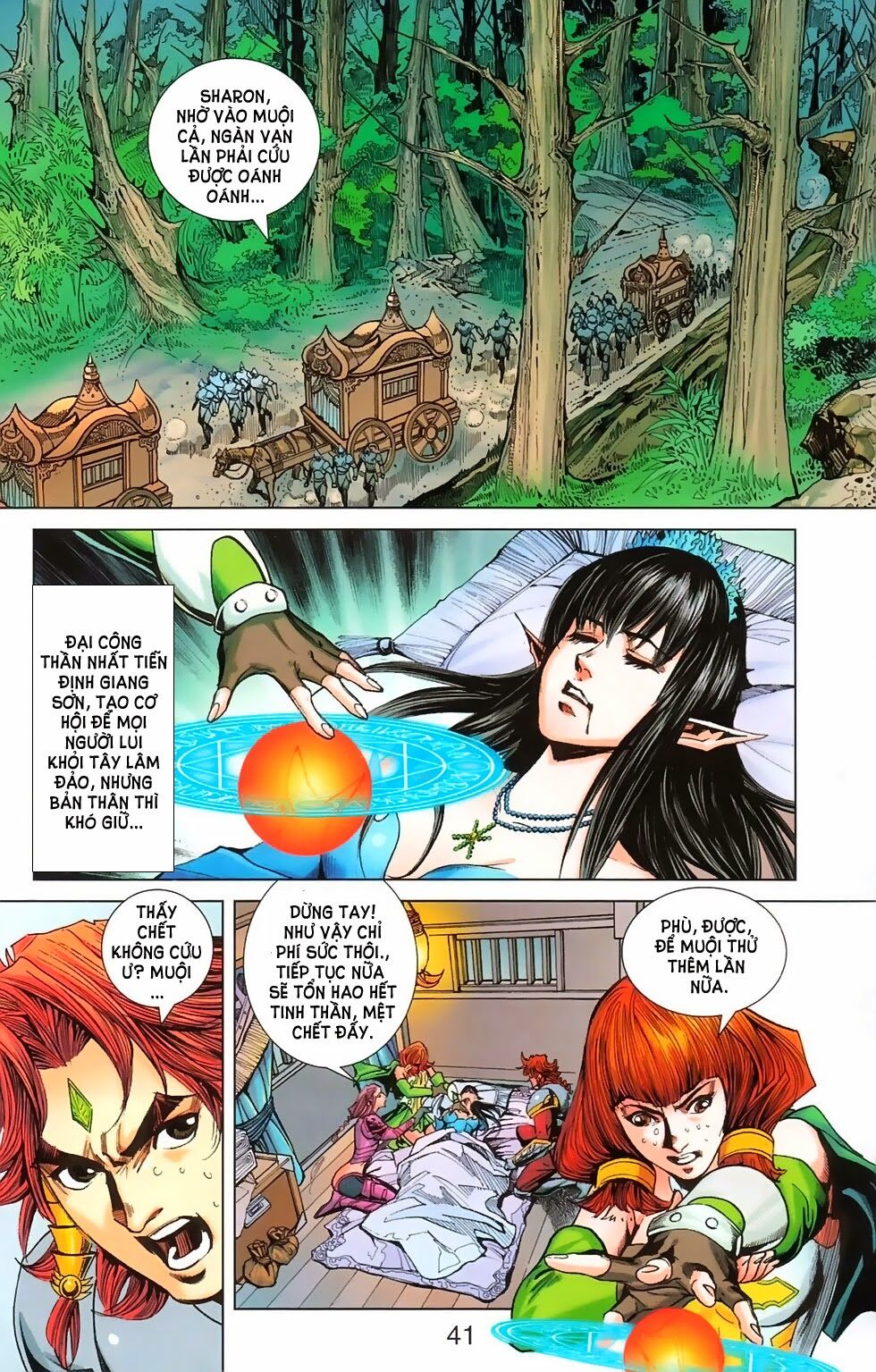 dong binh thiên hạ chapter 36 7