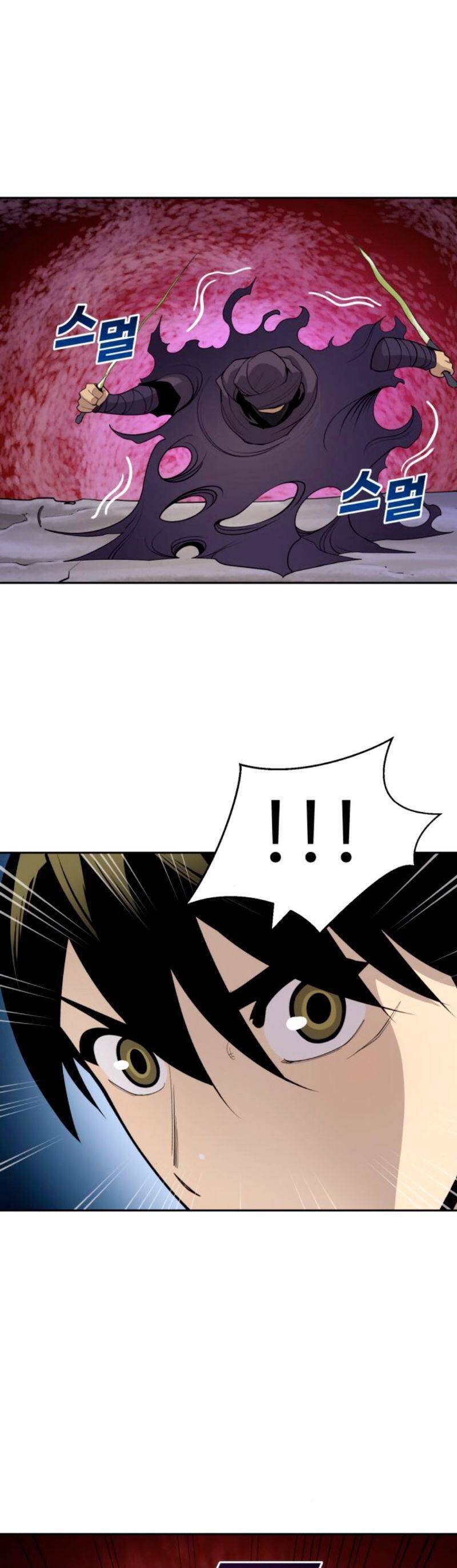 thiếu niên kiếm sư chapter 23 28