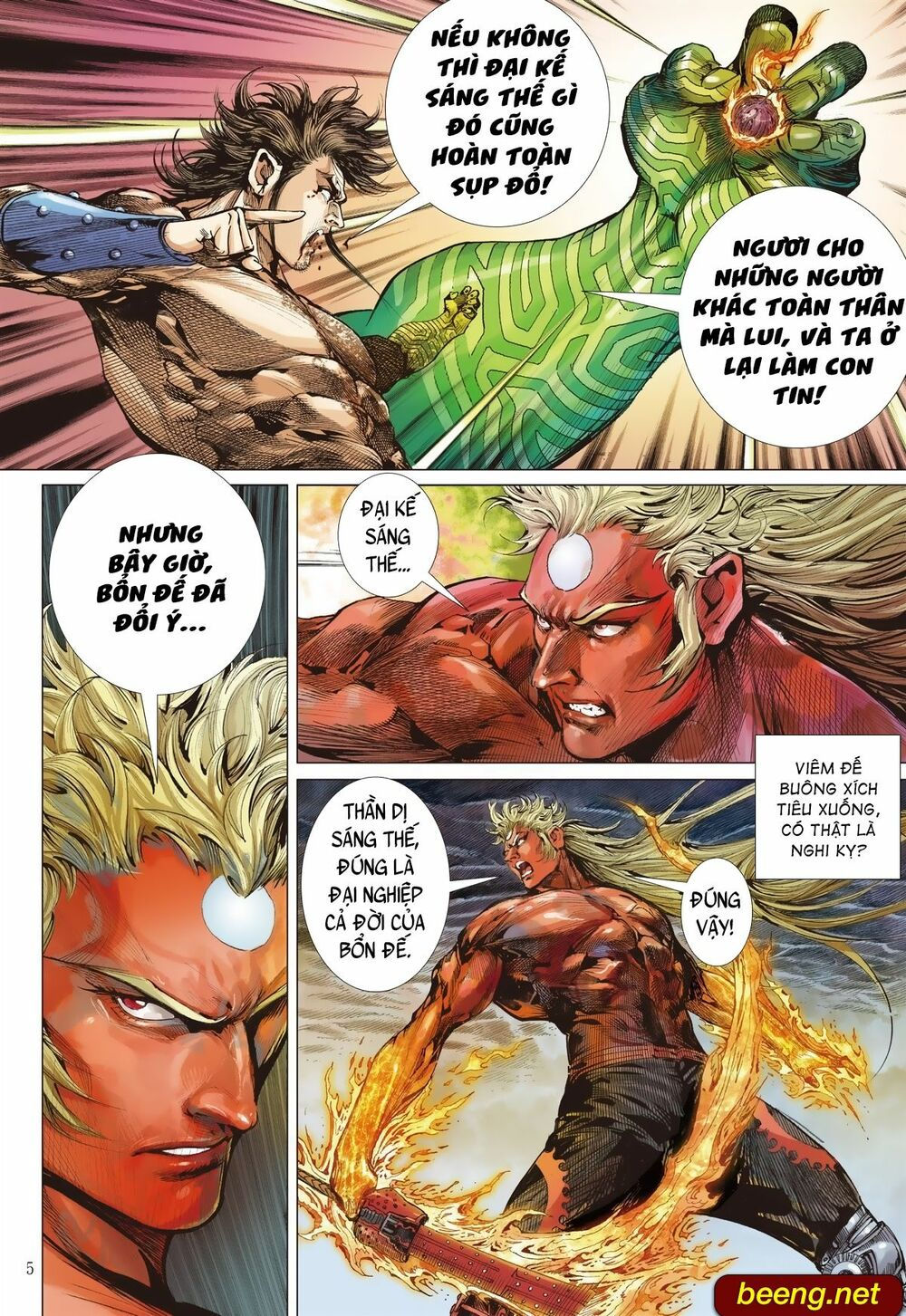 sơn hải kinh truyện chapter 223 5