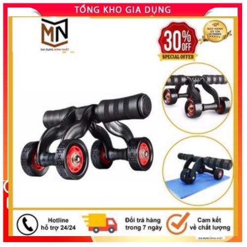 Con Lăn Tập Cơ Bụng 4 Bánh Đa Năng Tại Nhà Nam/Nữ