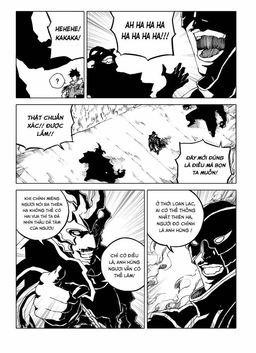 rakshasa street chapter 40 13