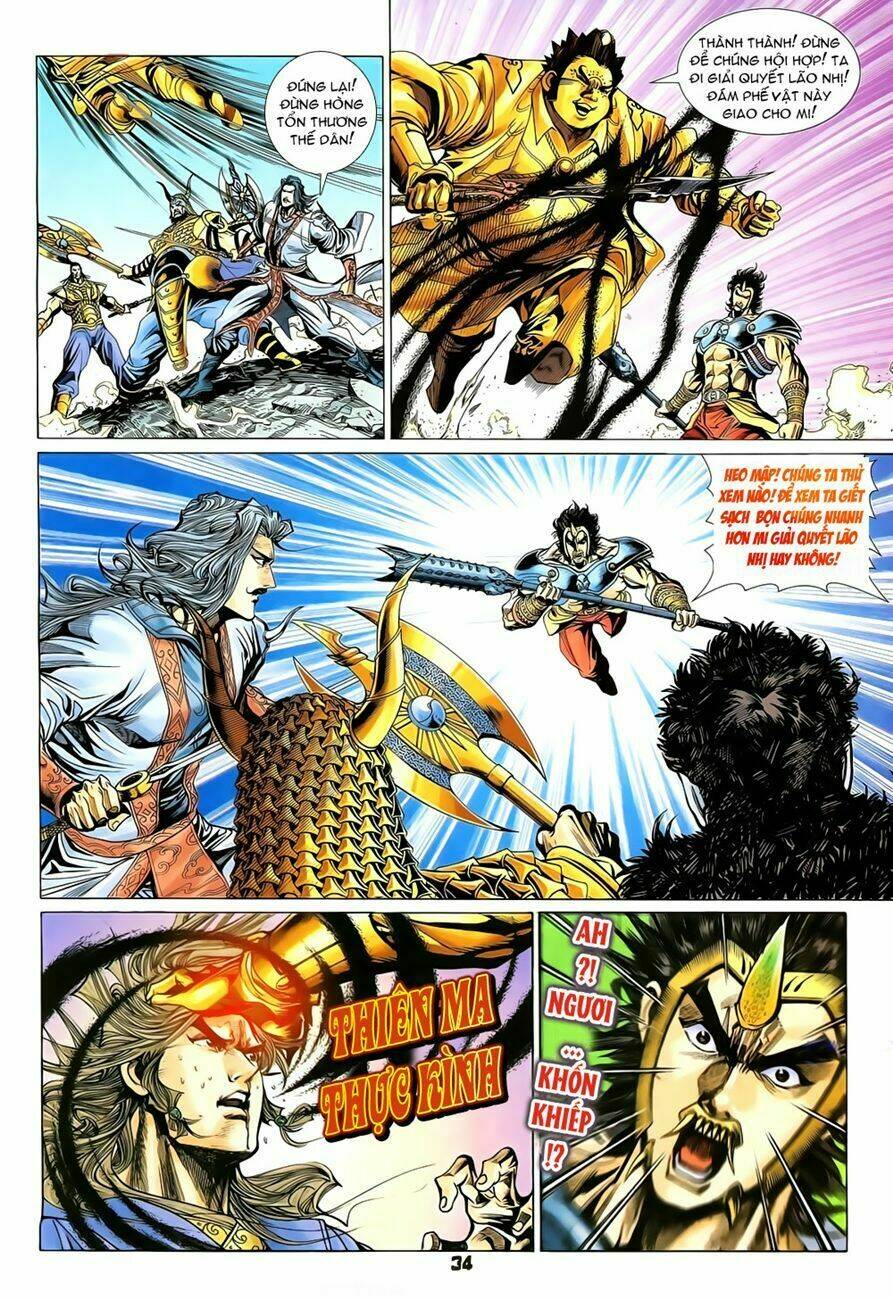 thiên tử truyền kỳ 4 - đại đường uy long chapter 79 7