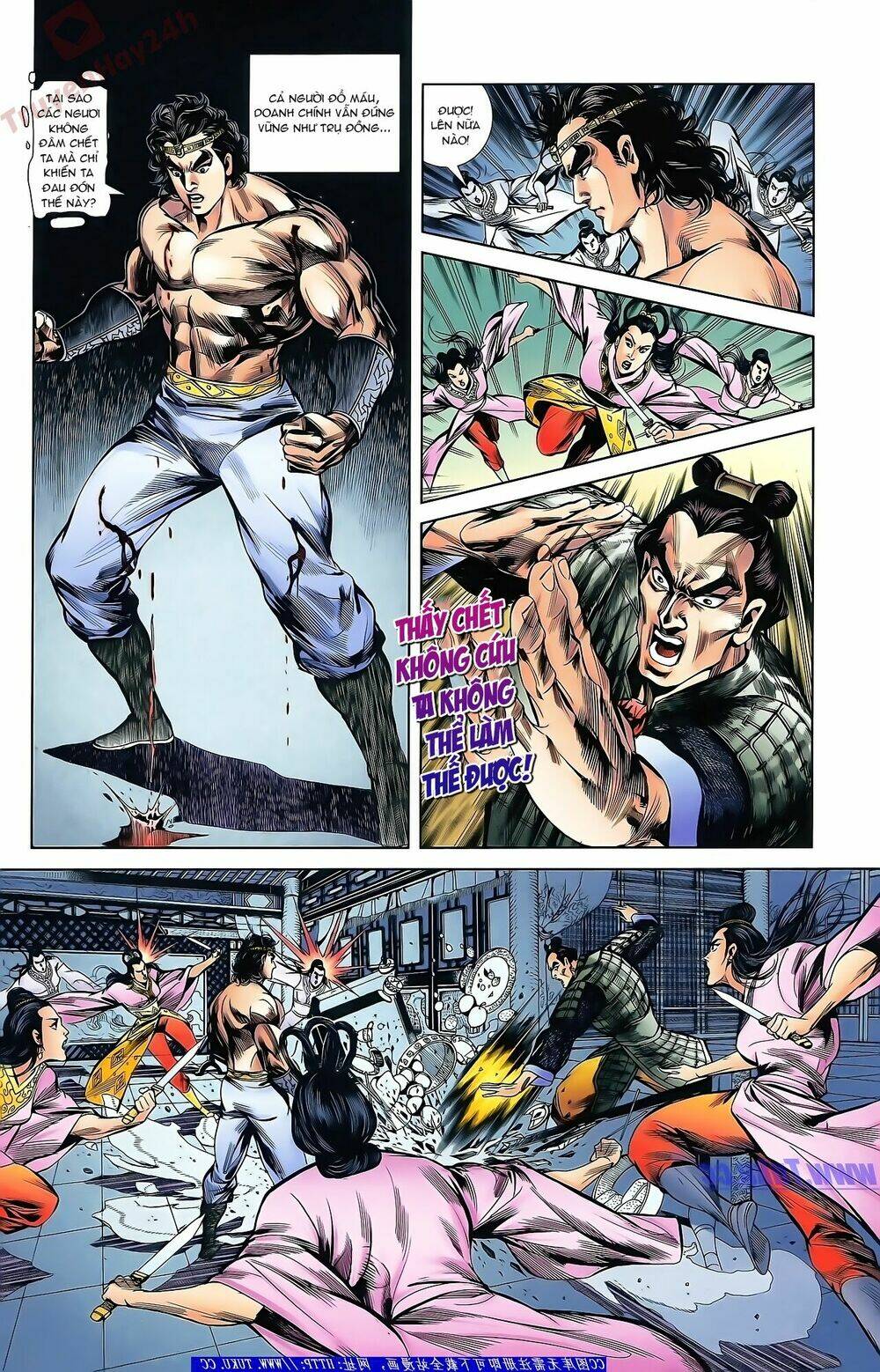 thiên tử truyền kỳ 2 - tần vương doanh chính chapter 43 12