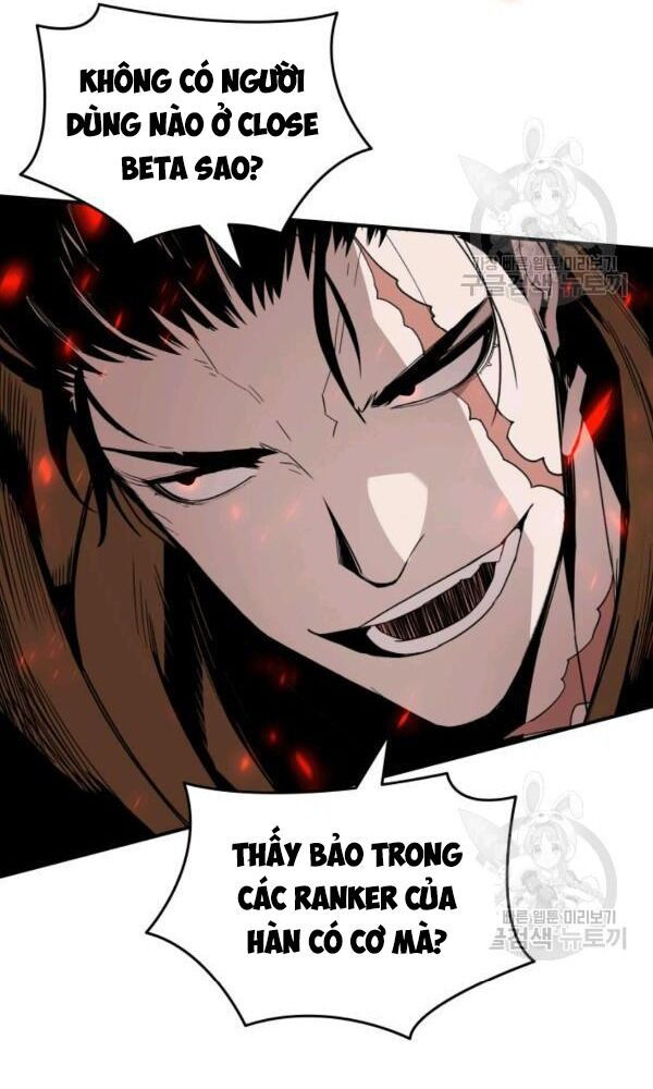 tôi là lính mới chapter 83 38